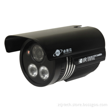 High Definition Waterproof IR Bullet IP Camera (ZCJ11HA-A0208-15)